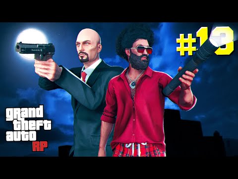 Que la traque de la Haute Table commence !