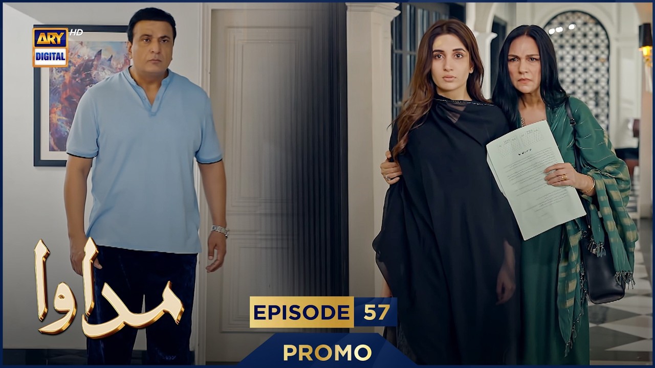 Madawa Episode 57 Promo | Omer Shahzad & Aiza Awan 🎬