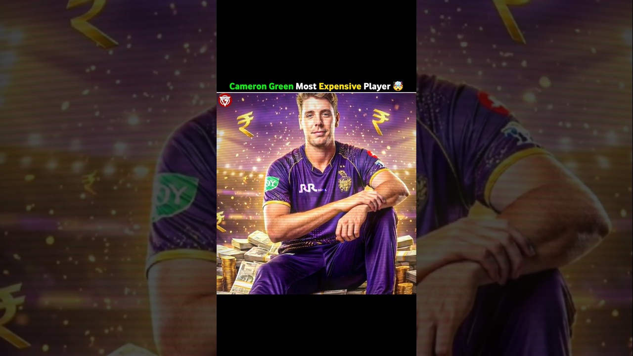 Cameron Green Becomes IPL's Most Expensive Player 💰