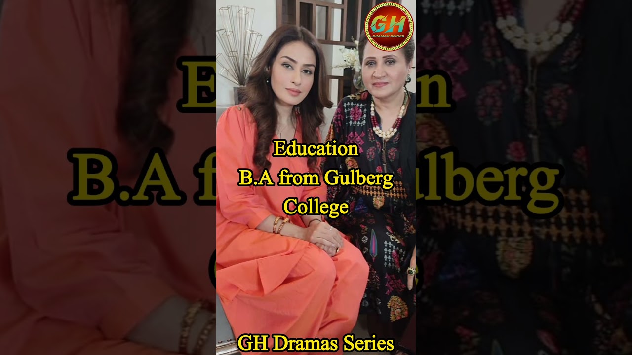 DuniyaPur Last Episode 24: Erum Akhtar's Inspiring Life & Biography π