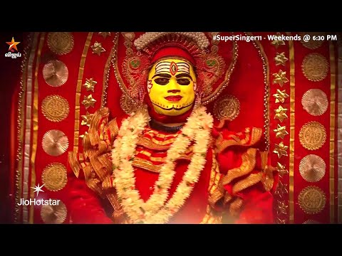 Goosebumps🔥| Super Singer Season 11 | Episode Promo