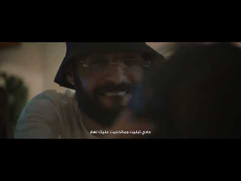 nordo Ena w Lil أنا و الليل new Song 2022 #like #subscribe