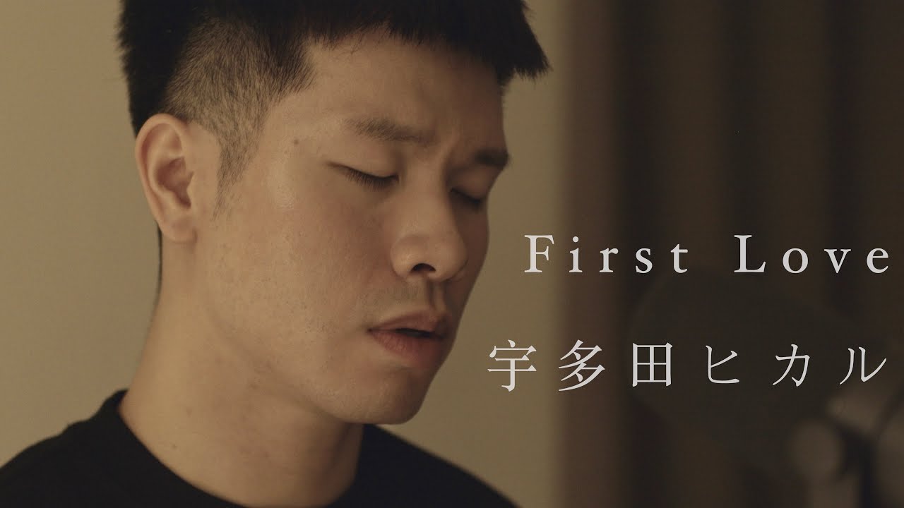 Colin 李瀚凌's Cover of Utada Hikaru's 'First Love' ❤️