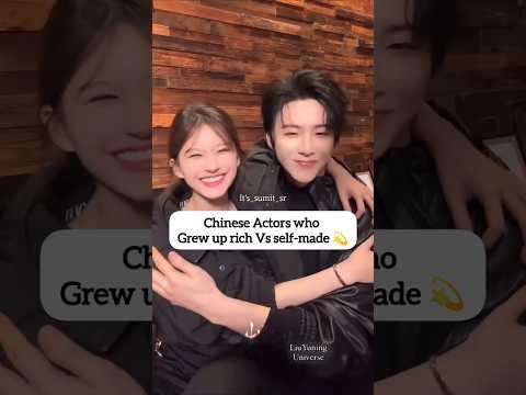 Rich Kid Chinese Actors VS Self-Made Superstars?#zhaolusi #youtubeshorts