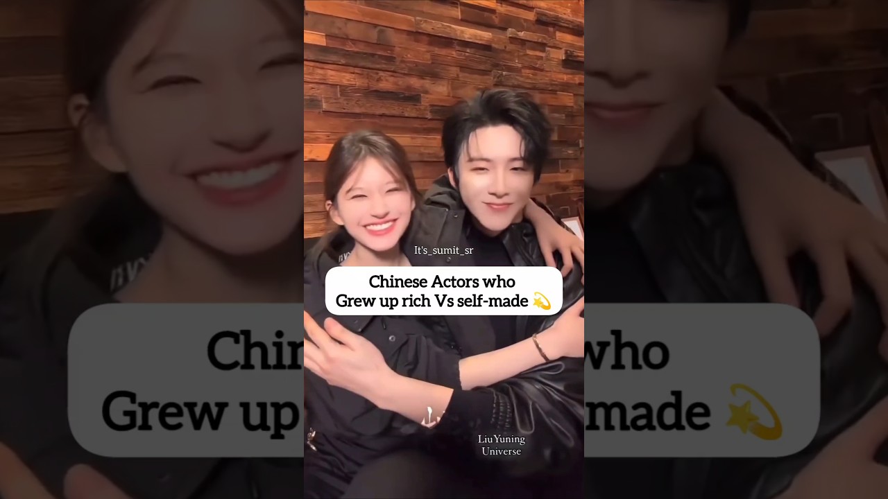 Rich Kid vs Self-Made Chinese Actors 🎬