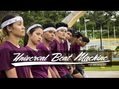 Universal Beat Machine | Dance Series Trailer