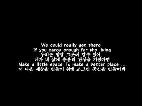 Micheal Jackson - Heal The World 한글 자막 해석 번역 [ 팝송이야기 ]