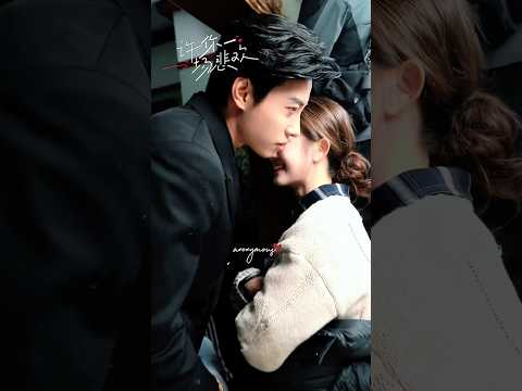 ✨ Ma Xiao Yu ✘ Guo Yu Xin #maxiaoyu #马小宇 #cdrama #chinesedrama #shortdrama #shortseries