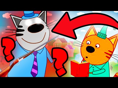 ПОТЕРЯННАЯ СЕРИЯ ТРИ КОТА?! НИКОГДА НЕ СМОТРИ ЭТУ СЕРИЮ три кота!