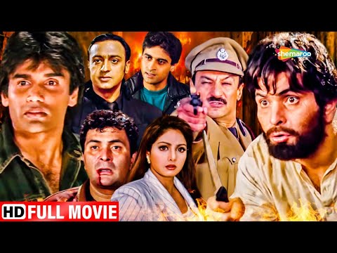 ऋषि कपूर और श्रीदेवी की ९० की सबसे सुपरहिट हिंदी मूवी - HINDI MOVIE - Kaun Saccha Kaun Jhootha