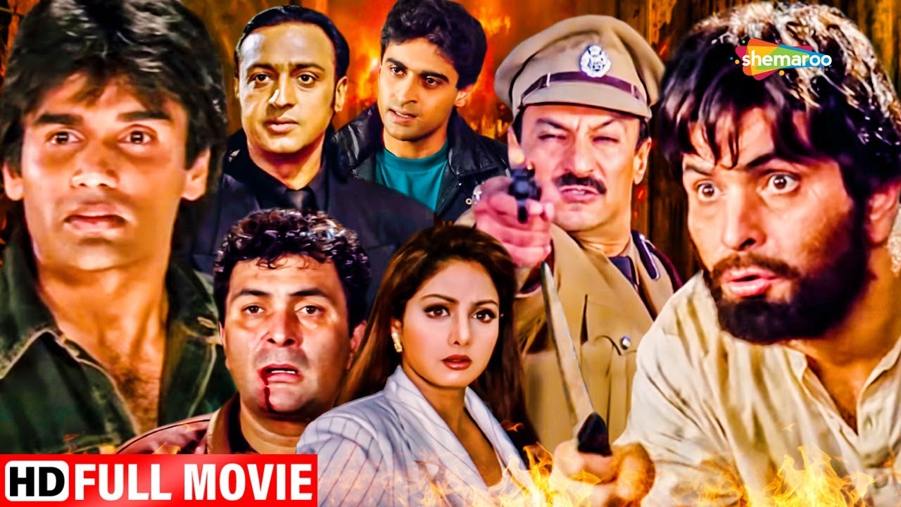ऋषि कपूर और श्रीदेवी की 90 की सबसे हिट हिंदी फिल्म - Kaun Saccha Kaun Jhootha 🎬