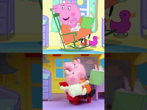 Peppa Pig Histoires CONTRE Jouets: Le Sol est en Lave đ„ #shorts #peppapig