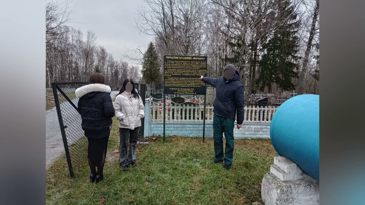 Мозырянин похищал могильные ограды более года 🪦