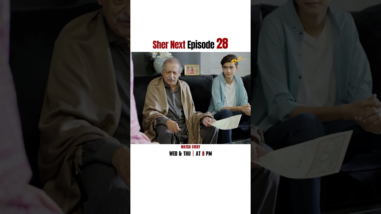 Sher NEXT Episode 28 | Promo | Danish Taimoor | Sarah Khan | ARY Digital Drama