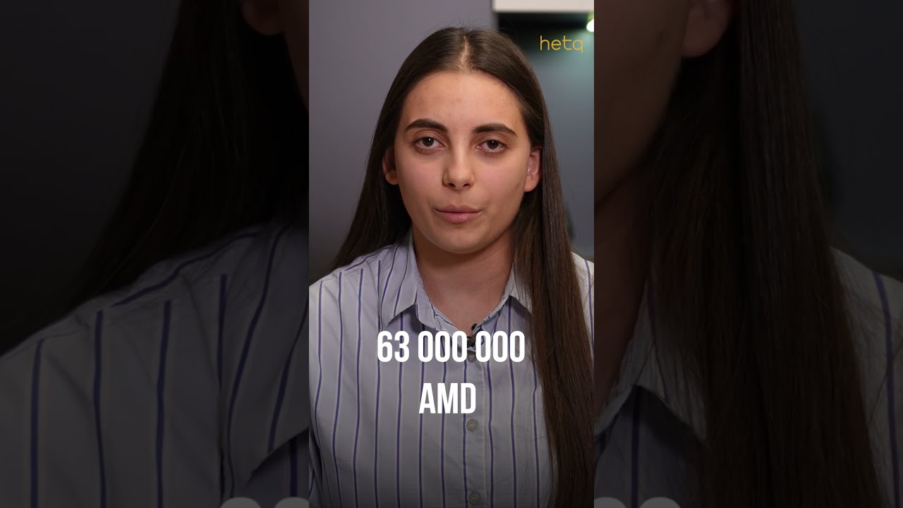 Գործադիր մարմնի 72 պաշտոնյա հարստացել են 578 մլն դրամի կրիպտոարժույթով 💰