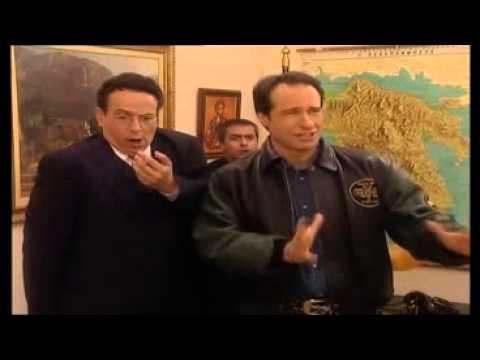 Το καφέ της χαράς: Πίσσα και πούπουλα