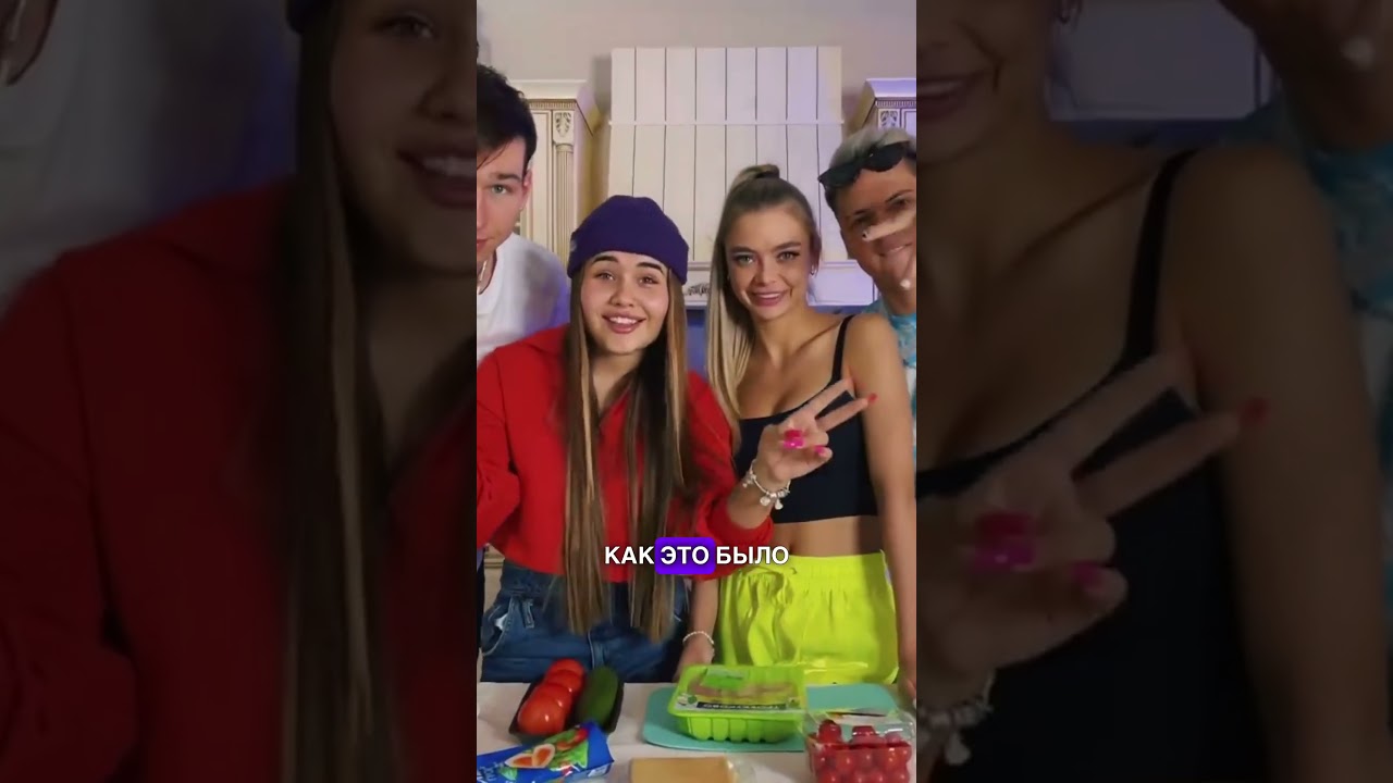 Hype House Возможно Распался: Новые Намёки в Аккаунте