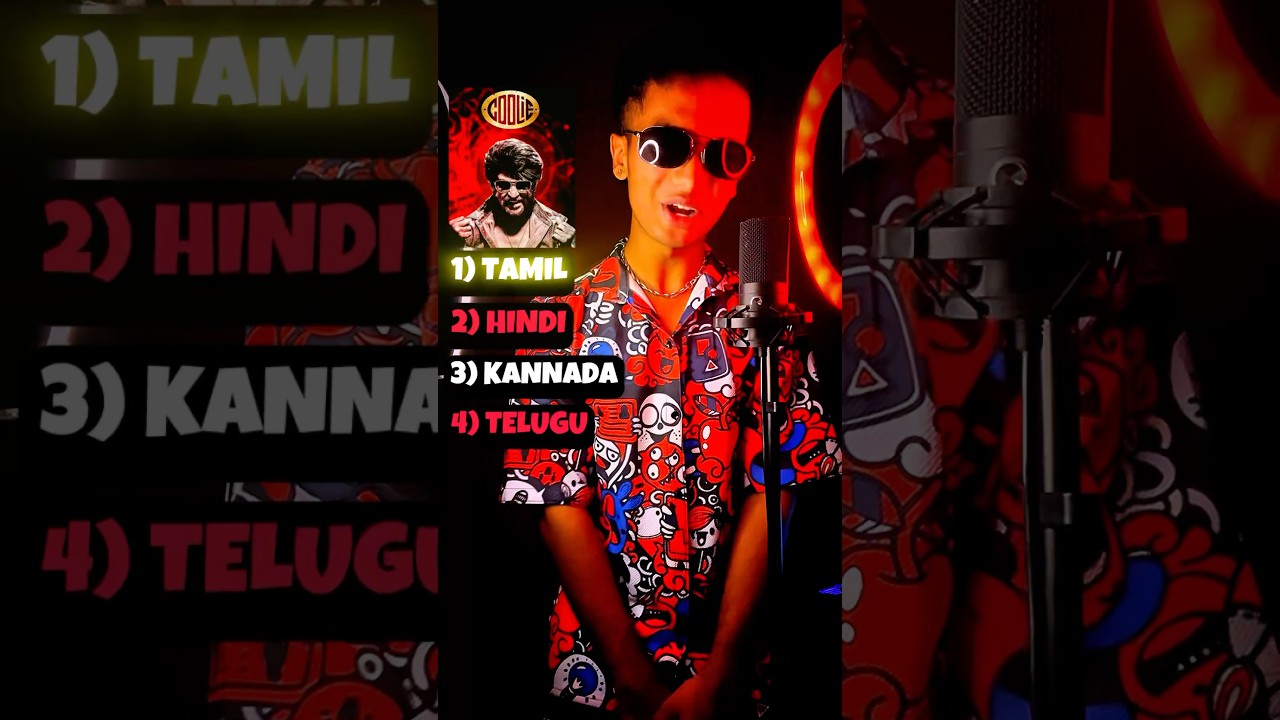 Coolie Powerhouse Song in 4 Languages 🔥