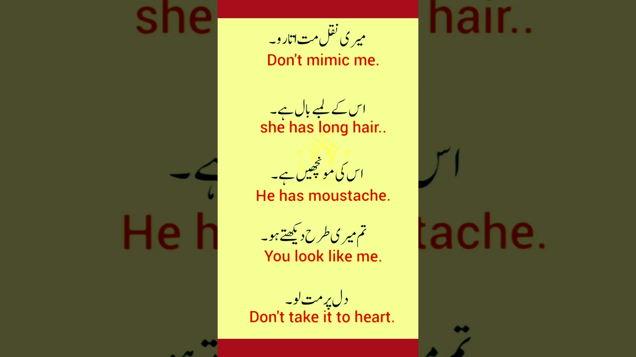 Master English Speaking Skills in 2024 | Easy Online Practice ๐