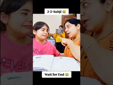 maths in bachpan #education #mathematics #mathskills #mathsquiz #bachpan #bache