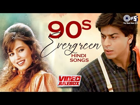 90s Evergreen Hindi Songs | 90s Hits Hindi Songs | Romantic Hindi Songs |90s Bollywood Songs Jukebox
