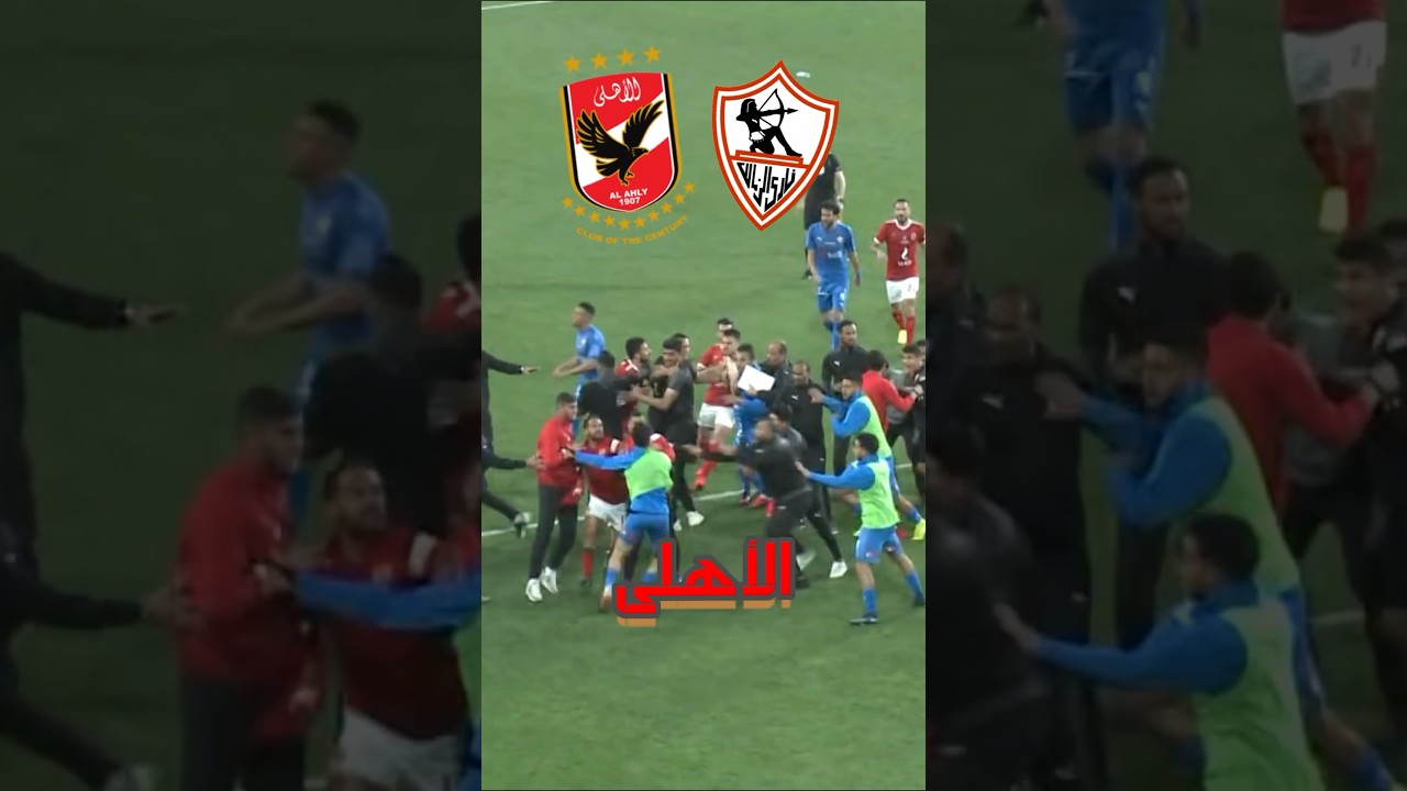 أشهر 8 عداوات في تاريخ كرة القدم ⚽️