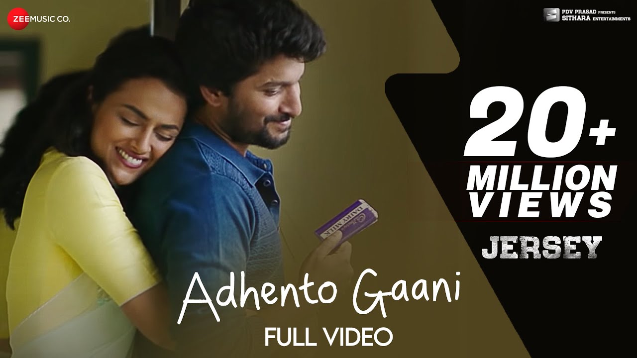 Adhento Gaani Vunnapaatuga - Jersey Full Video 🎶