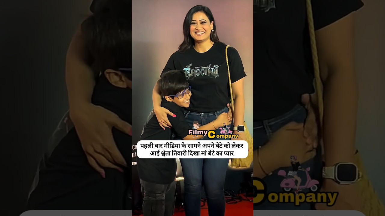 Shweta Tiwari's Love for Her Son ❤️