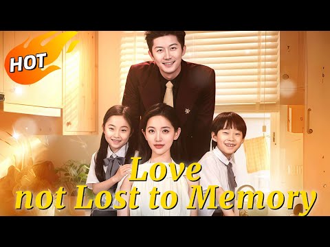 【Love, not Lost to Memory】type shortdrama #romance #drama #dramabox