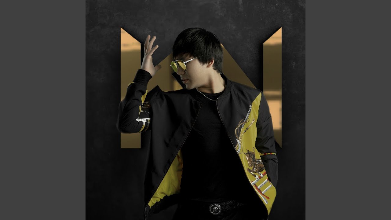 Куттим Ай – Кайрат Нуртас (2020) 🎶