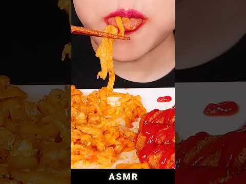ASMR #3711