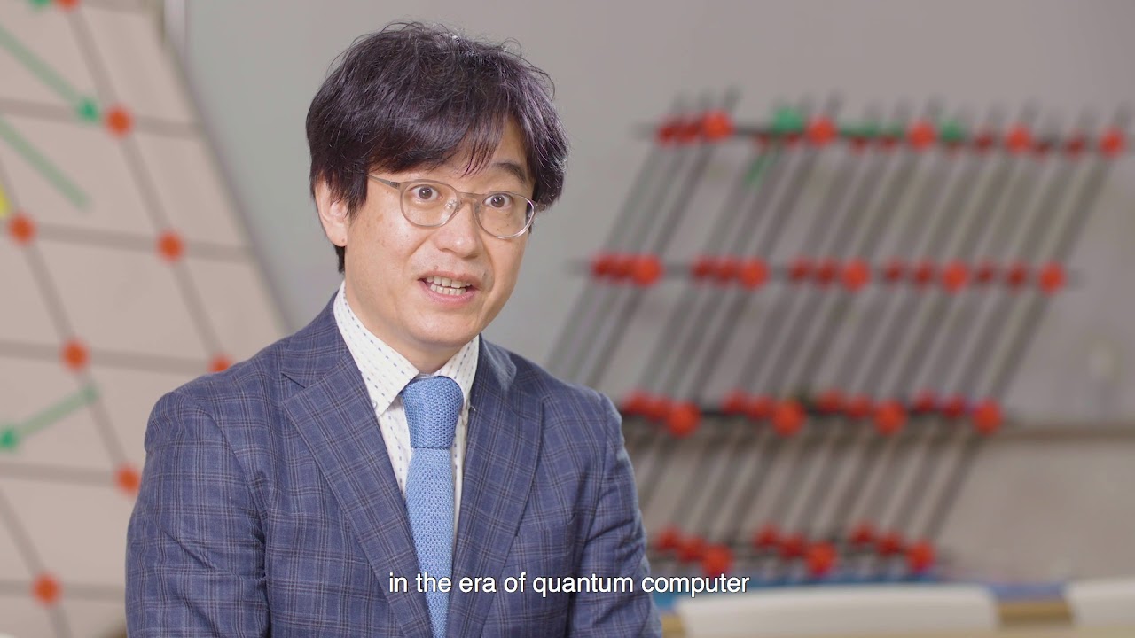 Secure Your Data: Post-Quantum Cryptography at The University of Tokyo 🔐