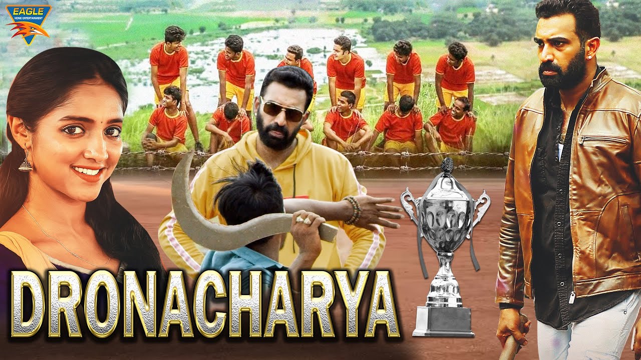 द्रोणाचार्य सरधी (2024) | साउथ की धमाकेदार एक्शन हिंदी मूवी | तराका रतना नंदामुरी