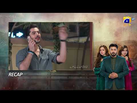 Recap Pathar Dil Episode 84 - 27th October 2025 - HAR PAL GEO
