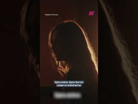 Z-ответ на песню Монеточки «Ты солдат»