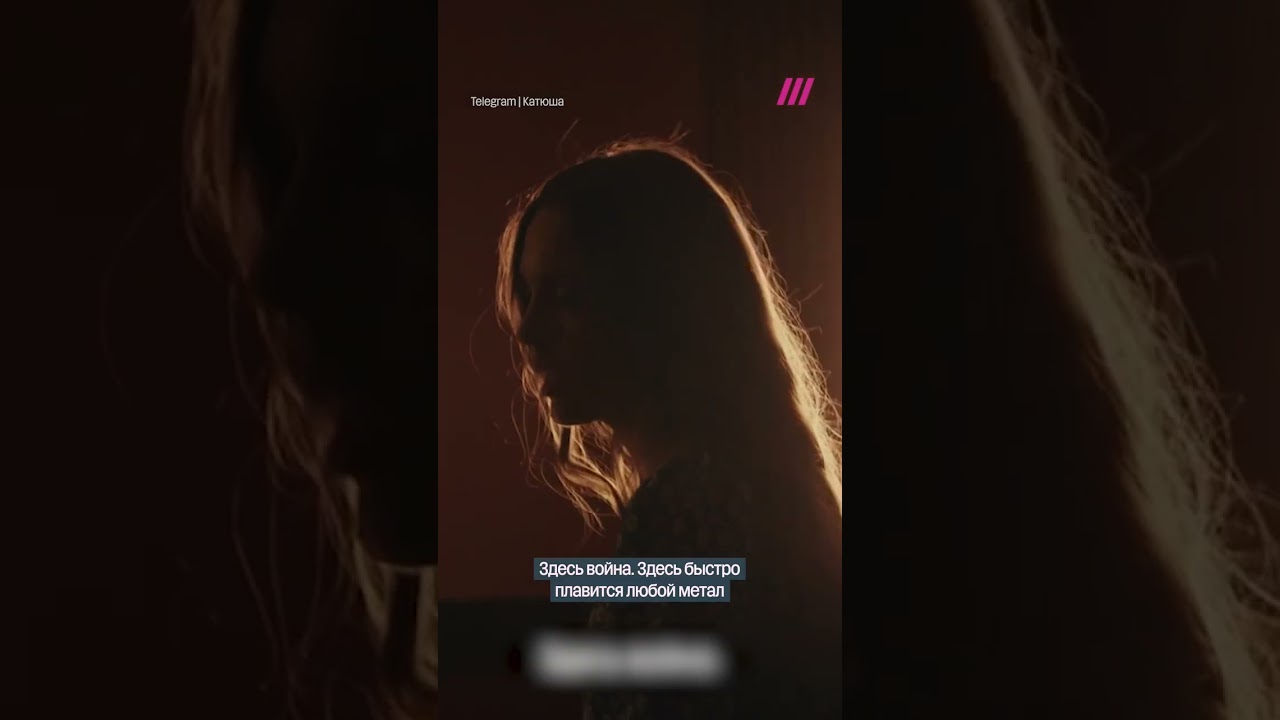 Z-ответ на песню Монеточки «Ты солдат»