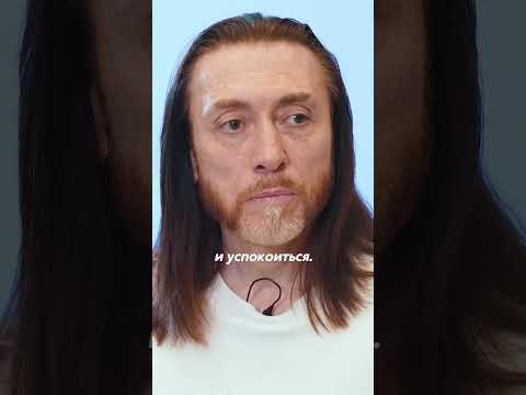 🕉 С ЧЕГО НАЧИНАЕТСЯ ДУХОВНАЯ ПРАКТИКА? #духовность