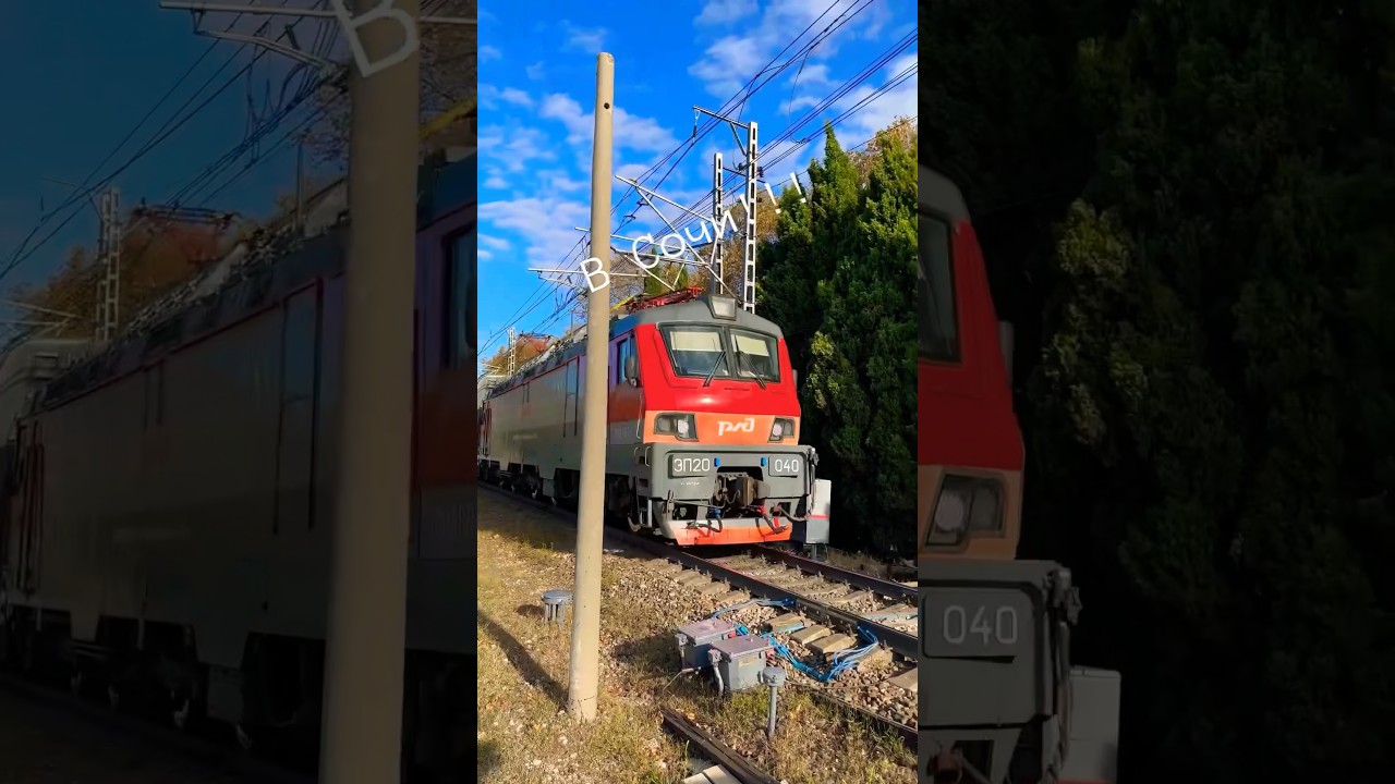 Лазаревское в Сочи: Видео и путешествие 🌊