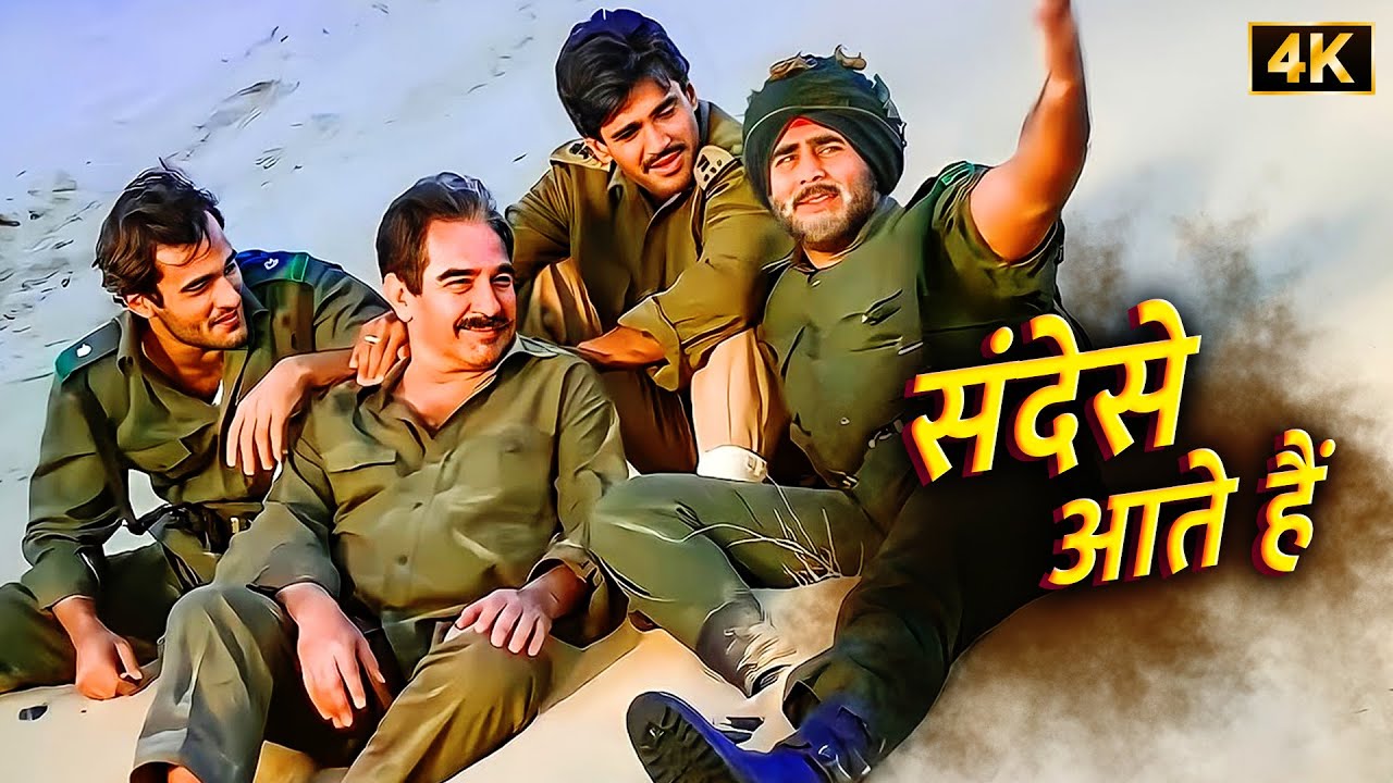 Border - Sandese Aate Hai 🇮🇳 | Heartfelt Patriotic Song Featuring Sunny Deol & Duet by Sonu Nigam & Roop Kumar Rathod