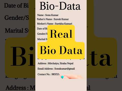 How to Write a Simple Bio-Data for Job Application | Biodata Example