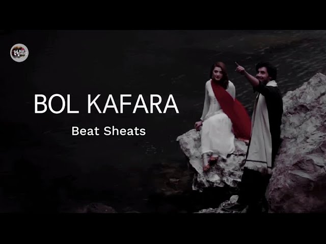 Bol Kaffara OST Lyrics | Parlor Wali Larki by Sehar Gul Khan ๐ถ