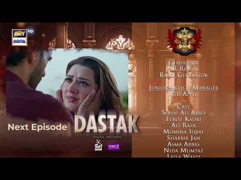 Dastak Episode 40 | Teaser | Ali Raza | Sohai Ali | Feroz Kadri | ARY Digital Drama