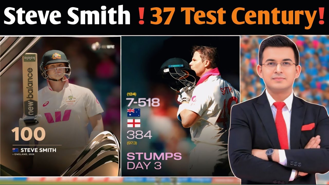 Steve Smith's Historic Century | AUS vs ENG Ashes 2026