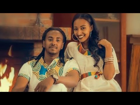 Ethiopian Song: Befi Yad 'Endi New Wey' 🎶