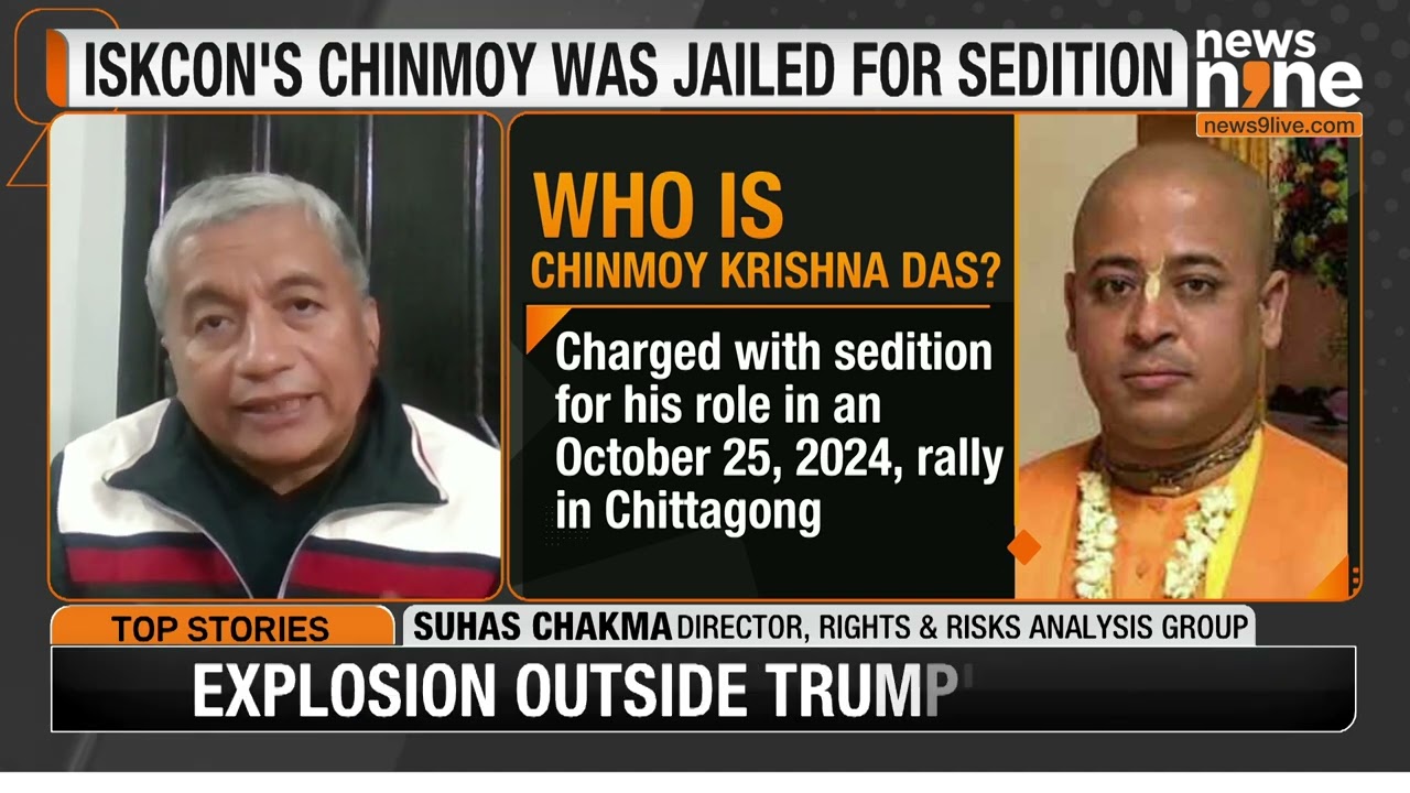 Bangladesh Court Denies Bail to Hindu Monk Chinmoy Krishna Das in Sedition Case | News9