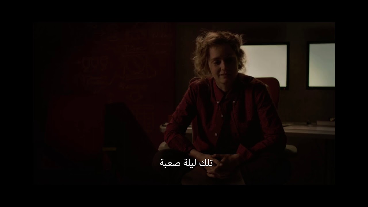 Her Movie Quote: 'I Don’t Know What I Want' 🎬