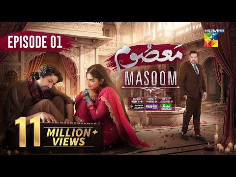 Masoom Ep 1 [CC] - 10 August 2025 [Imran Ashraf & Sonya Hussyn] Digitally Powered by Happilac Paints