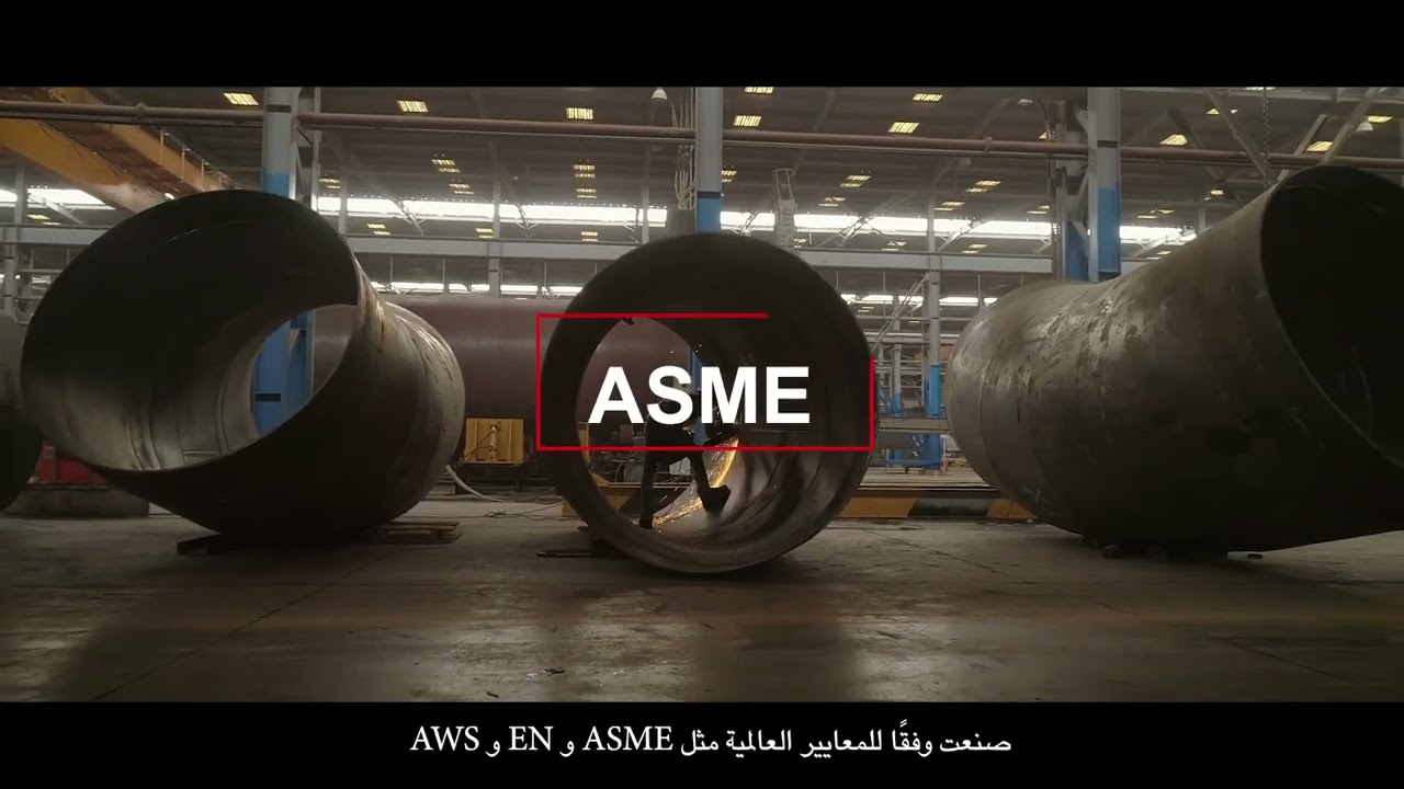 ELSEWEDY ELECTRIC Infrastructure: Key Insights & Updates ⚡