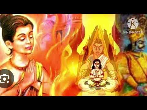 స్మరణతో దర్శనం భాగం _7.