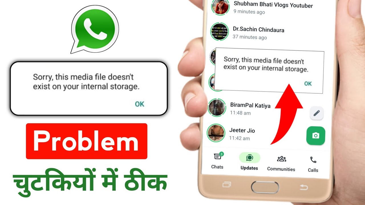 Fix WhatsApp Media File Error 📁